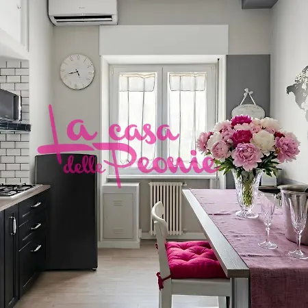 Peony House Vatican Premium Rome
