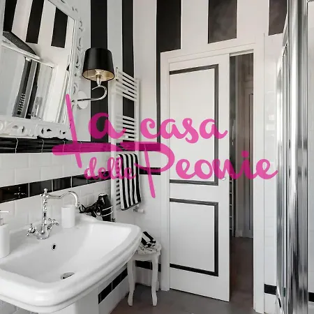 Peony House Vatican Premium * Rome