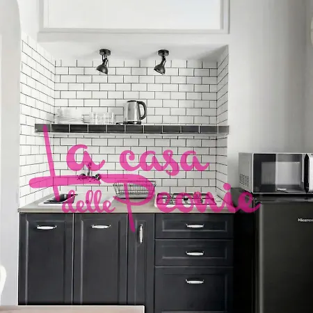 Peony House Vatican Premium Apartment *